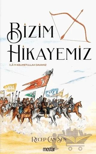 Bizim Hikayemiz