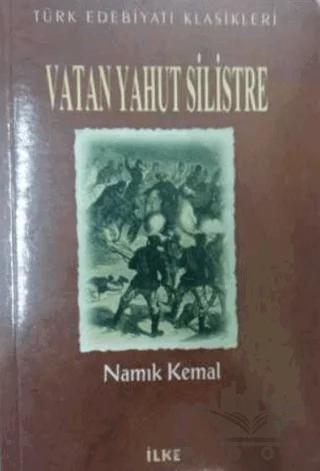 Vatan Yahut Silistre