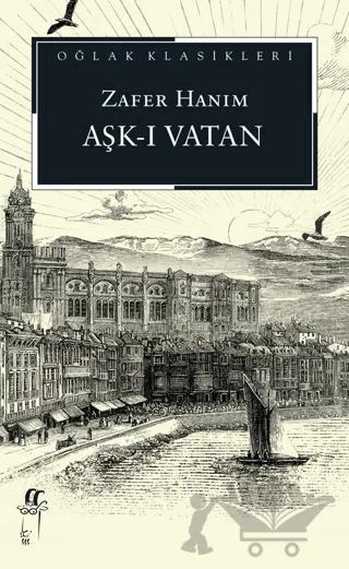 Aşk-ı Vatan