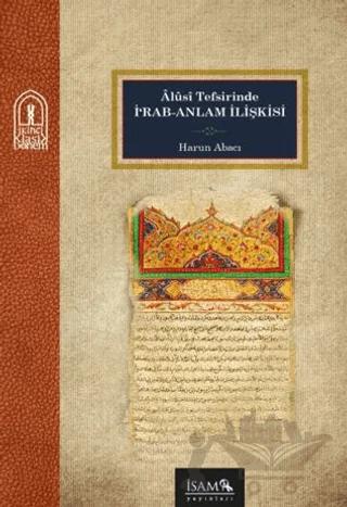 Alusi Tefsirinde İrab Anlam İlişkisi