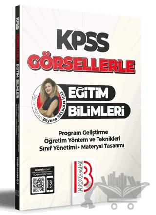 KPSS Görsellerle Eğitim Bilimleri Program Geliştirme Öğretim Yöntem ve Teknikleri Sınıf Yönetimi - Materyal Tasarımı