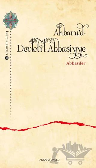 Ahbaru’d-Devleti’l-Abbasiyye