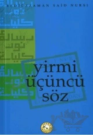 Yirmi Üçüncü Söz