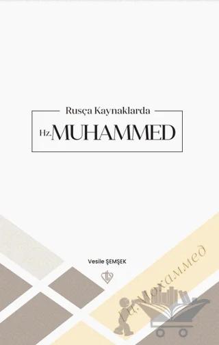 Rusça Kaynaklarda Hz Muhammed
