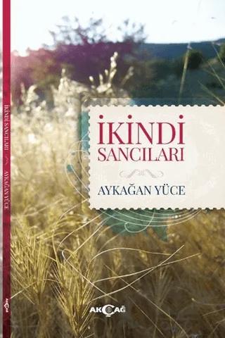 İkindi Sancıları