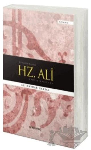 Hz. Ali