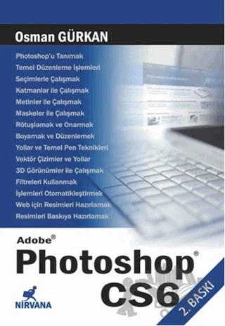 Adobe Photoshop CS6