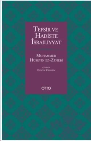 Tefsir ve Hadiste İsrailiyyat