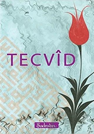 Tecvid