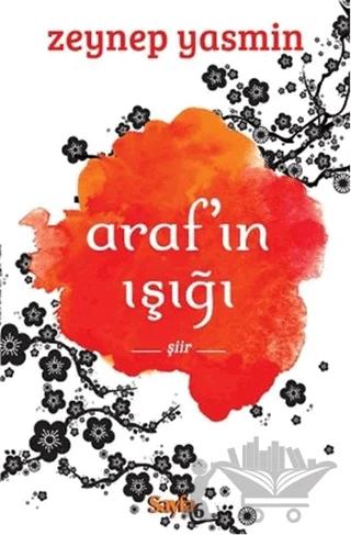 Araf'ın Işığı