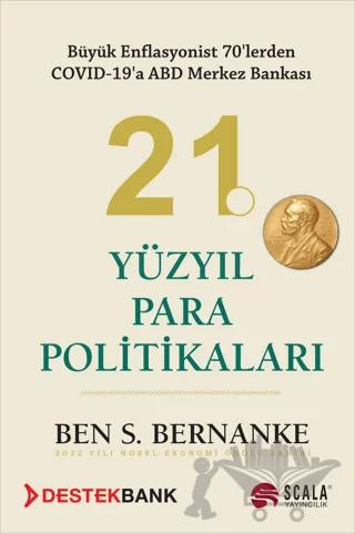 21. Yüzyıl Para Politikaları – Ben S. Bernanke – Scala Yayıncılık kitap kapağı