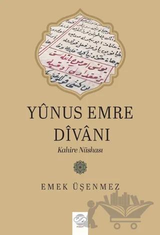 Yûnus Emre Dîvânı: Kahire Nüshası