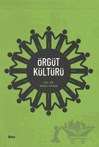 Örgüt Kültürü
