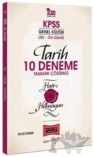 2022 KPSS Lise Ön Lisans Genel Kültür Hatt-ı Hümayun Tarih Tamamı Çözümlü 10 Deneme