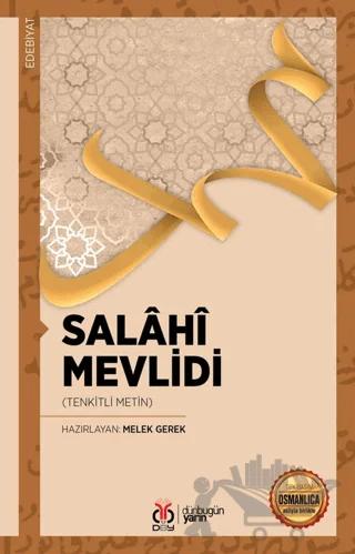 Salahi Mevlidi