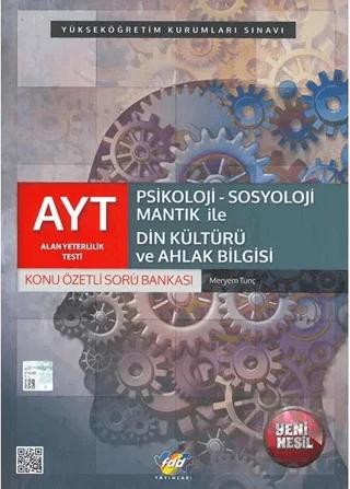 AYT Felsefe Grubu ve Din Kültürü Soru Bankası – Meryem Tunç – Fdd Yayınları kitap kapağı
