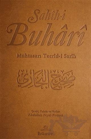 Sahih-i Buhari (2 Cilt Takım - Termo Cilt Şamua)
