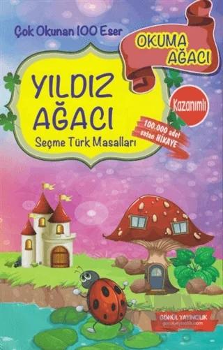 Yıldız Ağacı