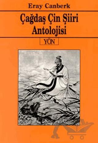 Çağdaş Çin Şiiri Antolojisi