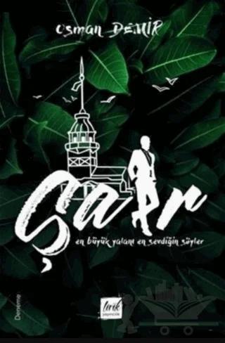 Şair