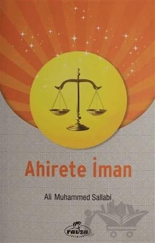 Ahirete İman