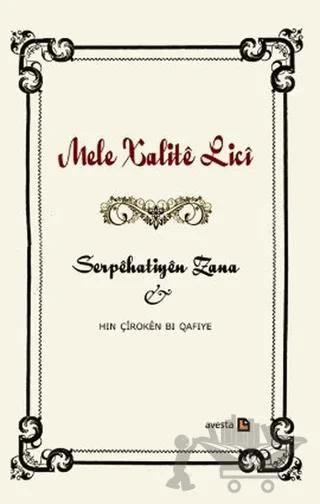 Serpehatiyen Zana