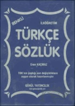 Türkçe Sözlük (Plastik Kapak)