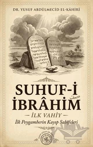 Suhuf-i İbrahim
