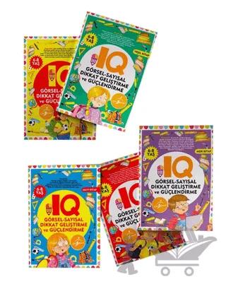 IQ Dikkat Geliştirme ve Güçlendirme Seti (5 Kitap Takım)