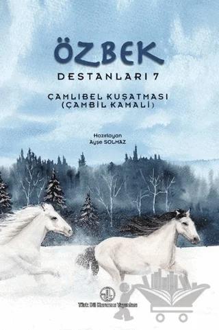 Özbek Destanları 7 – Ayşe Solmaz – Türk Dil Kurumu Yayınları kitap kapağı