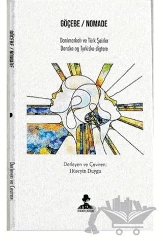 Göçebe - Nomade – M. Egemen Bostancı – İmgenin Çocukları Yayınevi kitap kapağı