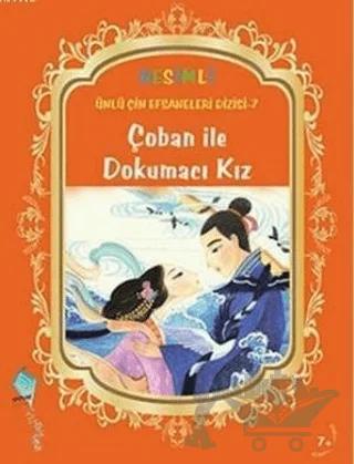 Çoban İle Dokumacı Kız