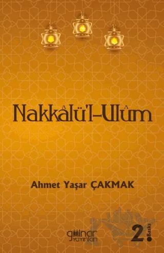 Nakkalü-l-Ulum