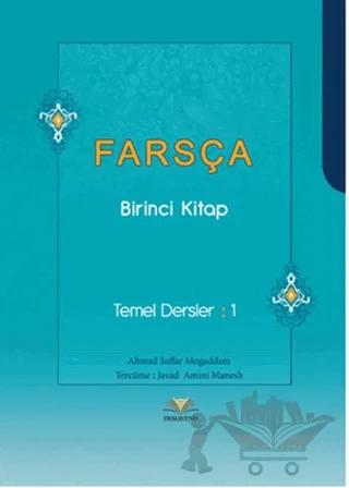 Farsça Birinci Kitap