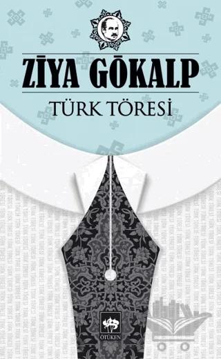 Türk Töresi