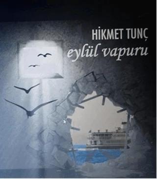 Eylül Vapuru