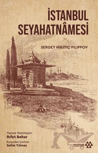 İstanbul Seyahatnamesi