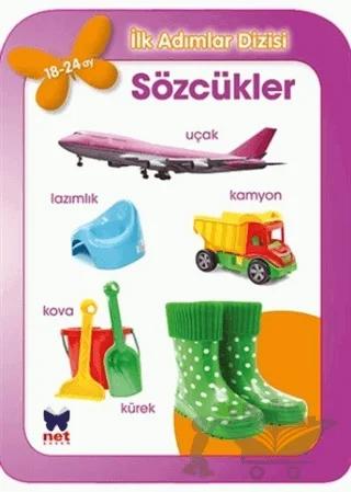 Sözcükler - İlk Adımlar Dizisi