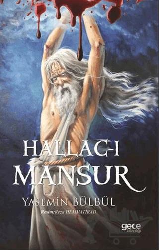 Hallac-ı Mansur