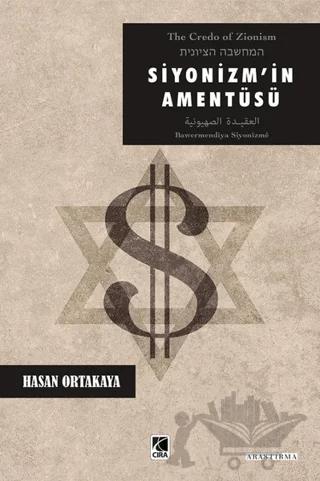 Siyonizm’in Amentüsü