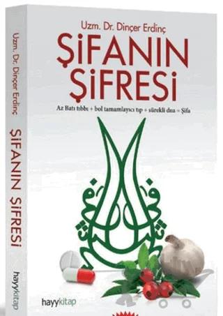 Şifanın Şifresi