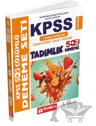 Kpss 5 + 2 Deneme Sınavı Genel Kültür Genel Yetenek Tamamı Çözümlü