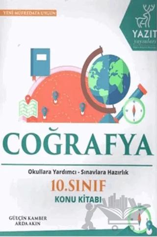 Yazıt 10. Sınıf Coğrafya Konu Kitabı