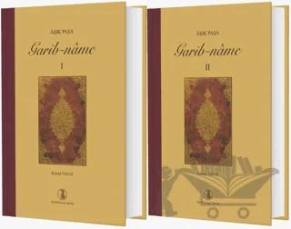 Garibname 1 - 2