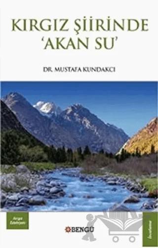 Kırgız Şiirinde Akan Su