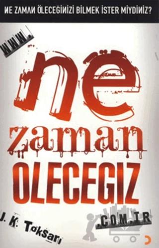www. nezamanolecegiz. com. tr