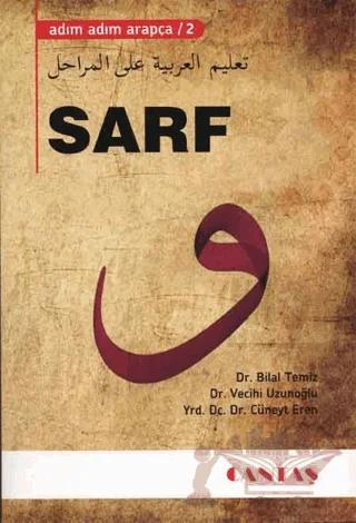 Adım Adım Arapça 2 - Sarf