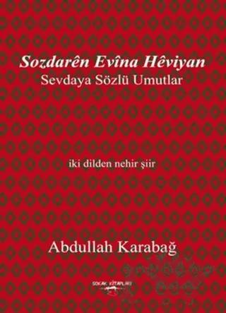 Sozdaren Evina Heviyan