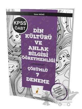2019 KPSS ÖABT Din Kültürü ve Ahlak Bilgisi Öğretmenliği Çözümlü 7 Deneme