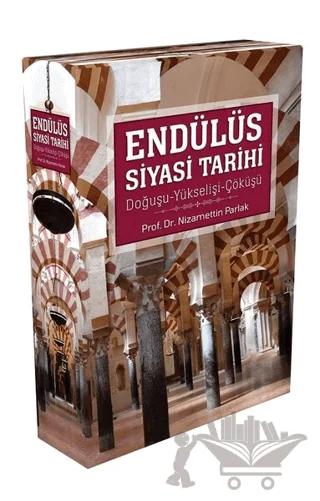 Endülüs Siyasi Tarihi (Kutulu 3 Kitap)